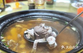 Braised Pork Kidney with Bone Marrow in Wine