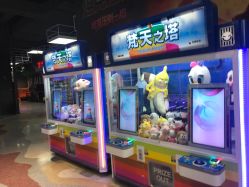 点击看大图 -嗨翻Hi-Fun竞技主题乐园·蹦床团建生日聚会(五棵松华熙店)
