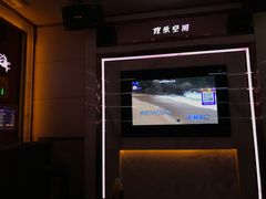 -欢乐空间KTV(奥山世纪城店)