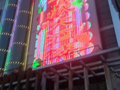 -潮福城大酒楼·潮粤菜·港式点心(阳光城店)