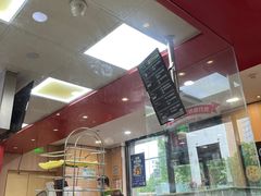 -达美乐比萨(凤凰东街店)