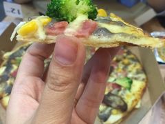 -达美乐比萨(凤凰东街店)