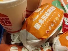 -汉堡王(富克斯流行广场店)