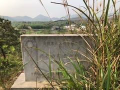 -青岩古镇