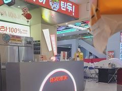 -哈哈碳都·牛肋条无限自助烤肉(宝龙店)