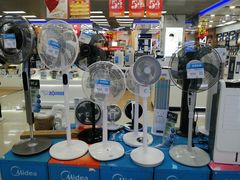 -永乐生活电器(长寿路店)