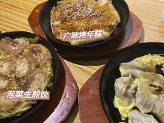 -恋萍小吃(时代店)