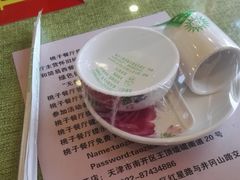 -桃子餐厅·天津菜(红星路直营店)