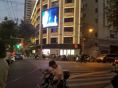 -梅龙镇广场