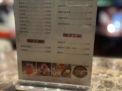 -腾冲洞山温泉村