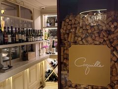 -壳里西餐厅Coquille Seafood Bistro(蒙自路店)