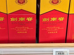 -七鲜超市(瑞虹天地太阳宫店)