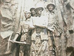 -铁道游击队纪念馆