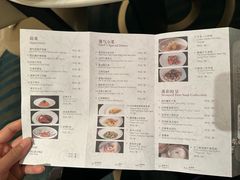 -彩丰楼中餐厅(深圳国际会展中心洲际酒店)