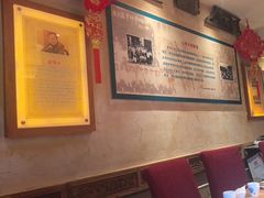-山西会馆·晋菜·晋商宴·学堂记忆(许坦西街店)