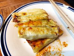 锅贴-袁家村关中印象美食(万象汇店)