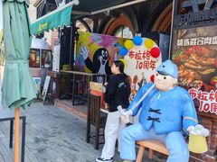 -布拉格餐厅· 中欧捷克菜(全国首店)