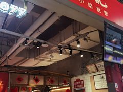 -味福记·本地特色菜(八一万达广场店)