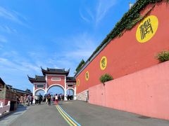 -句容茅山景区