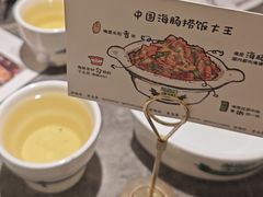 -前海沿·青岛菜(乐客城店)