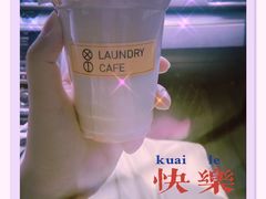 -XI·LaundryCafe 喜咖自助洗衣咖啡店