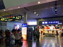 -美喆西饼(广州南站店)