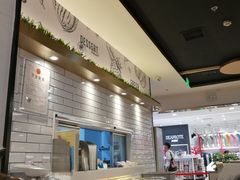 自助取餐区-满记甜品(王府井北京市百货大楼店)