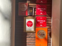 -福1039(愚园路店)