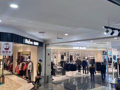 -王府井百货熙地港店