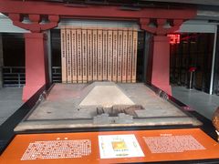 -汉景帝阳陵博物院