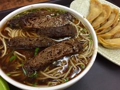 -清真蒋有记(老门东店)