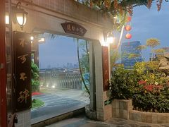 -盛港湾海鲜食府(黄沙店)
