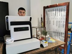 -甜心闲生传统手工冰粉(奎星楼店)