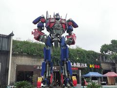 -半坡国际艺术区