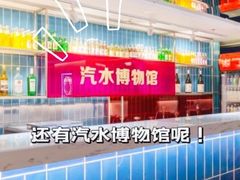 -北京丰台火车站纪家庙地铁站原拓酒店