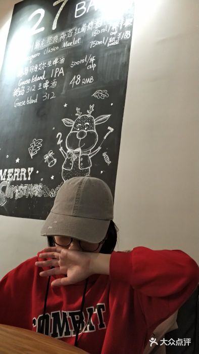 HELLO 27 意面·沙拉·帕尼尼图片