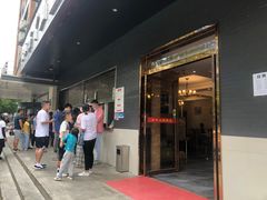 -方中山胡辣汤(西安高新区店)