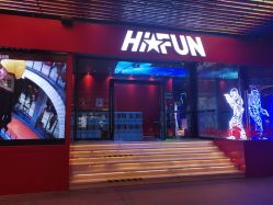 -嗨翻Hi-Fun竞技主题乐园·蹦床团建生日聚会(五棵松华熙店)