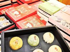 -稻香村(观前街店)