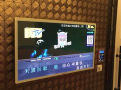 -k+时尚歌城(亿丰时代广场店)