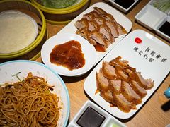-全聚德(大兴国际机场店)