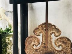 -章太炎故居