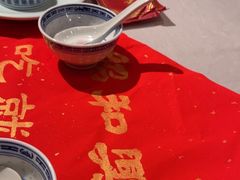 -孔乙己酒家(虹桥路店)