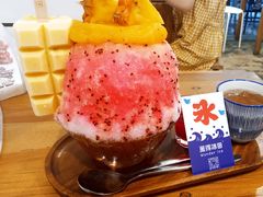 -WONDER ICE 萬得冰田(建設路总店)