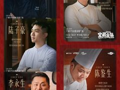 -VT101维多利广场