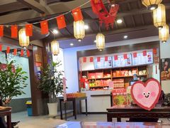 -丁莲芳(红旗路店)
