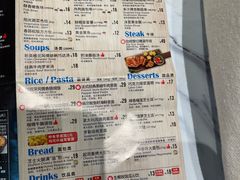 -达美乐比萨(骏壹万邦广场店)