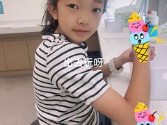 -嘉悦丽格眼科(丰联广场店)