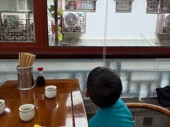 -同得兴 Since·1995 传统苏式面馆(十全街店)