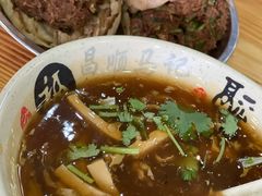 -昌顺马记小吃店(昌盛园店)